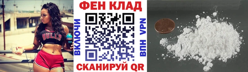 что такое наркотик Верхняя Пышма Amphetamine 97%