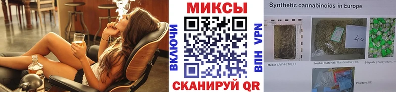mega ссылка  Верхняя Пышма  Бутират бутандиол 