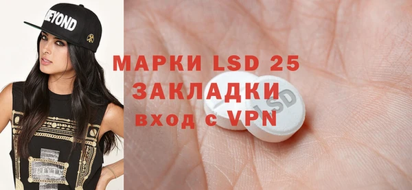 прущая мука Белокуриха