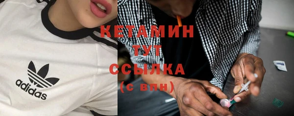 соль курить ск Белоозёрский