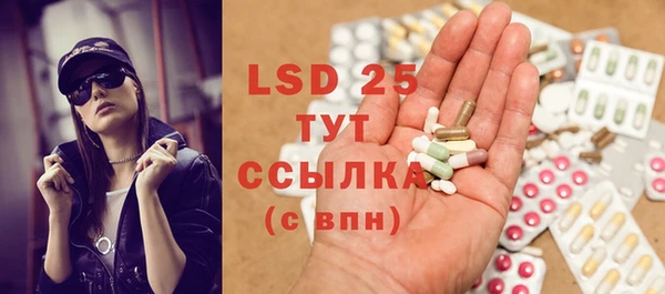 прущая мука Белокуриха