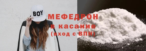 наркотики Сясьстрой