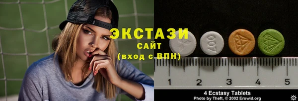 прущая мука Белокуриха