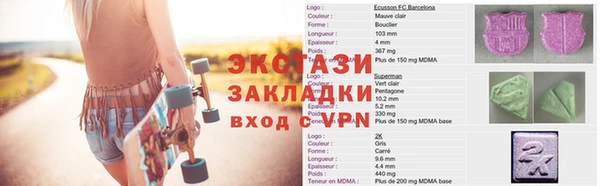 прущая мука Белокуриха