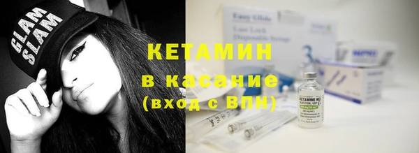 прущая мука Белокуриха
