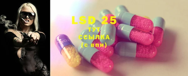 соль курить ск Белоозёрский