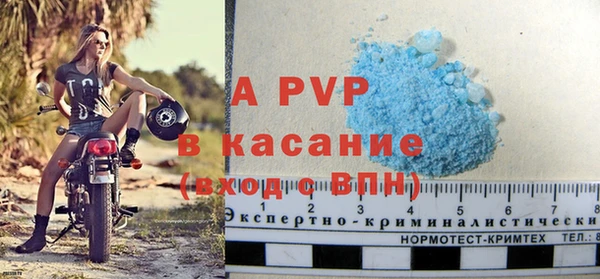 соль курить ск Белоозёрский