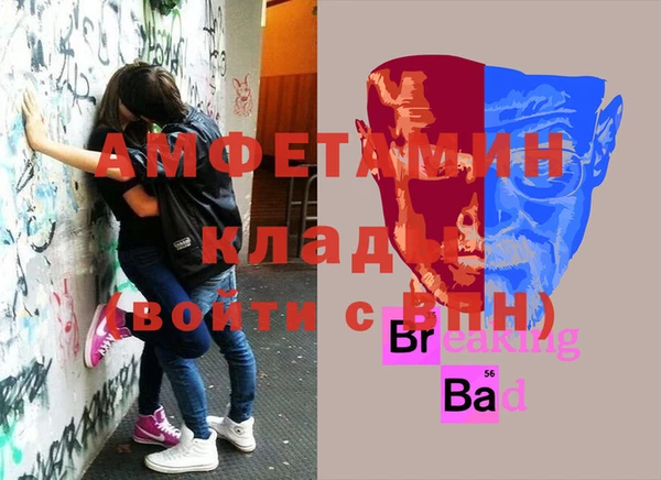 соль курить ск Белоозёрский