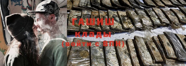 прущая мука Белокуриха