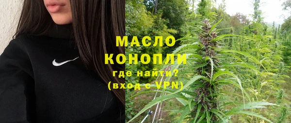 соль курить ск Белоозёрский