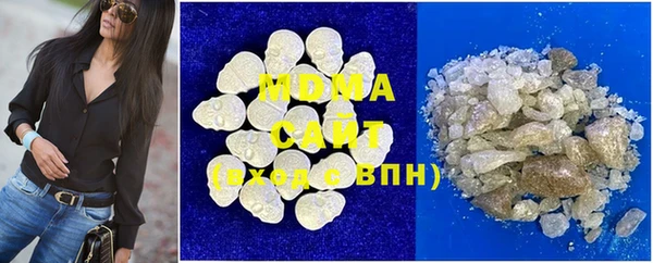 прущая мука Белокуриха