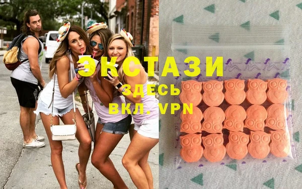соль курить ск Белоозёрский