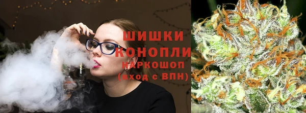 соль курить ск Белоозёрский