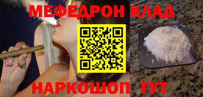 кокаин VHQ Апрелевка
