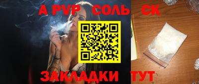 MESCALINE Апрелевка