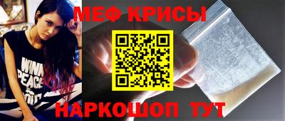 дживик Апшеронск