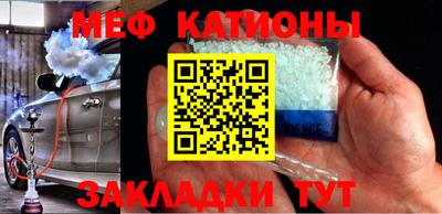 кокаин VHQ Апрелевка