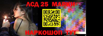 дживик Апшеронск