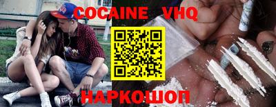 MESCALINE Апрелевка