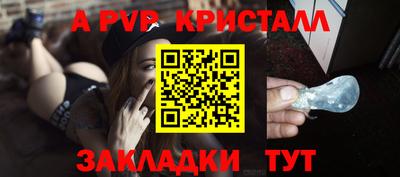 кокаин колумбия Берёзовский