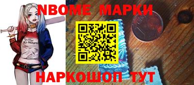 PSILOCYBIN Аргун