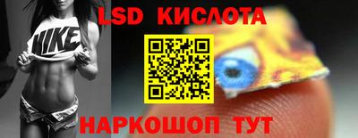 кокаин VHQ Апрелевка