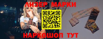 кокаин колумбия Берёзовский