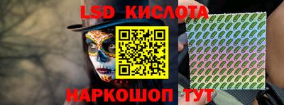 дживик Апшеронск