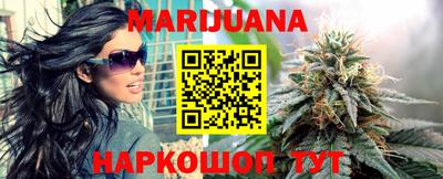 дживик Апшеронск
