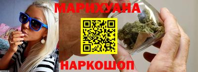 PSILOCYBIN Аргун