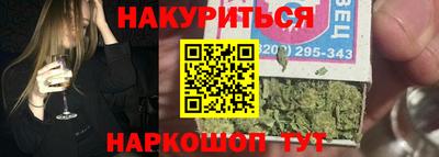 MESCALINE Апрелевка