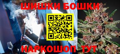 кокаин VHQ Апрелевка
