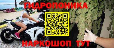 дживик Апшеронск