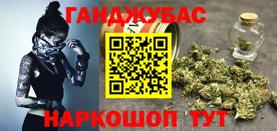 PSILOCYBIN Аргун