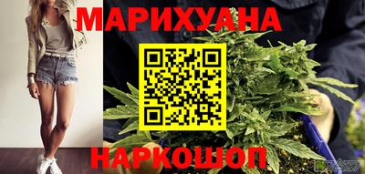 кокаин VHQ Апрелевка