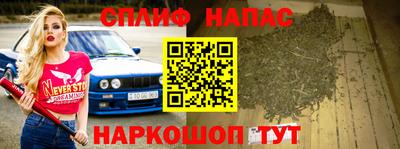 кокаин VHQ Апрелевка