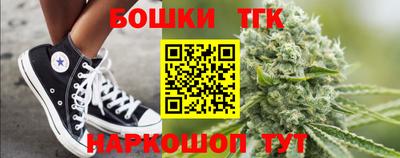 MESCALINE Апрелевка