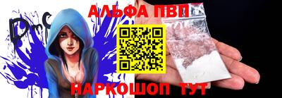 кокаин колумбия Берёзовский