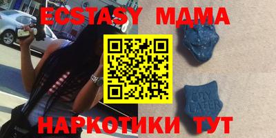 PSILOCYBIN Аргун