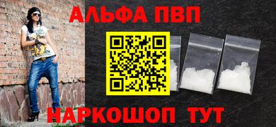 крисы Волжский