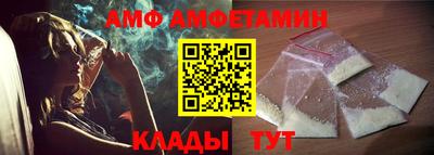 кокаин VHQ Апрелевка