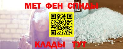 PSILOCYBIN Аргун