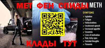 кокаин VHQ Апрелевка