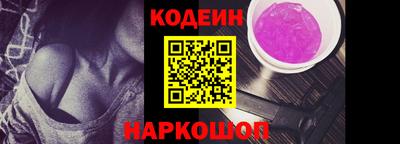 кокаин VHQ Апрелевка