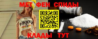 кокаин VHQ Апрелевка
