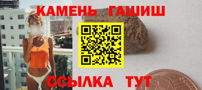 MESCALINE Апрелевка