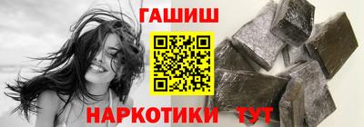 кокаин VHQ Апрелевка