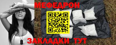 дживик Апшеронск