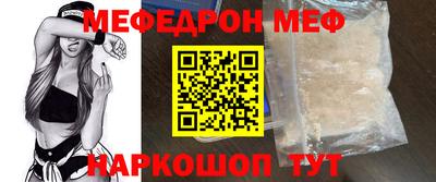 кокаин VHQ Апрелевка