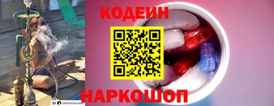 PSILOCYBIN Аргун